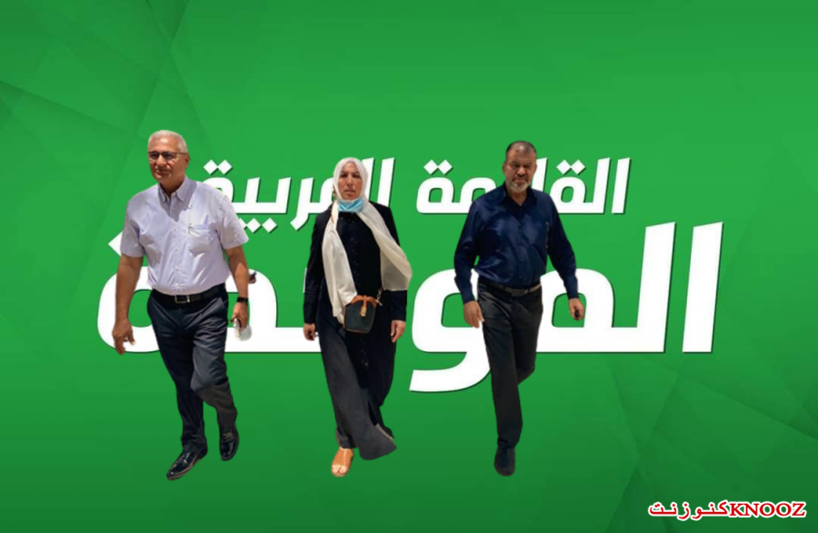 الموحدة تجنّد 50 مليون شيكل من خطة تقدّم لسهل البطوف